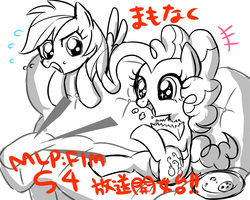 Size: 1023x819 | Tagged: safe, artist:momo, pinkie pie, rainbow dash, g4, cookie, couch, cute, diapinkes, food, glare, happy, japanese, leaning, open mouth, popcorn, sitting, smiling, starry eyes, sweat, sweatdrop, wingding eyes