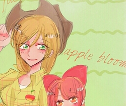 Size: 513x432 | Tagged: safe, artist:gebomamire, apple bloom, applejack, human, g4, humanized, light skin, pixiv