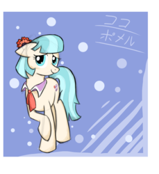 Size: 1100x1200 | Tagged: safe, artist:natsu714, coco pommel, g4, my little pony: friendship is magic, rarity takes manehattan, female, japanese, sketchy, solo