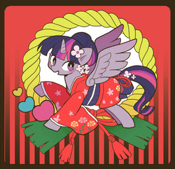Size: 600x581 | Tagged: safe, artist:osaru_onsen, twilight sparkle, alicorn, pony, g4, female, flying, kimono (clothing), mare, pixiv, solo, twilight sparkle (alicorn)