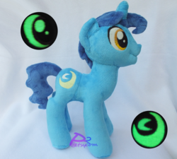 Size: 3504x3156 | Tagged: safe, artist:kiashone, night light, g4, high res, irl, photo, plushie, solo