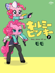 Size: 1000x1333 | Tagged: safe, artist:momo, pinkie pie, g4, cute, diapinkes, famihara, kill me baby, parody