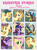 Size: 1800x2409 | Tagged: safe, artist:estories, discord, fluttershy, twilight sparkle, oc, oc:alice goldenfeather, alicorn, draconequus, pegasus, pony, comic:find yourself, g4, comic, crying, female, mare, twilight sparkle (alicorn)