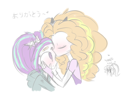 Size: 1280x990 | Tagged: safe, artist:jankrys00, adagio dazzle, aria blaze, sonata dusk, equestria girls, g4, my little pony equestria girls: rainbow rocks, bandaid, blushing, duo focus, female, japanese, kissing, lesbian, ship:adaria, shipping, tsundaria, tsundere