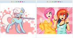 Size: 511x268 | Tagged: safe, fluttershy, rainbow dash, serena, human, derpibooru, g4, exploitable meme, humanized, juxtaposition, juxtaposition win, meme, meta, scared, sword