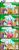 Size: 800x2153 | Tagged: safe, artist:umneem, bon bon, lyra heartstrings, pinkie pie, sweetie drops, oc, earth pony, pony, unicorn, comic:my rational pony, g4, 4koma, comic, female, lesbian, public service announcement, ship:lyrabon, shipping