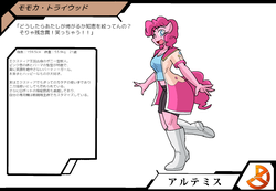 Size: 1300x900 | Tagged: safe, artist:tetsutowa, pinkie pie, earth pony, anthro, g4, cleavage, female, japanese, midriff, pixiv, profile, solo