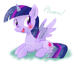 Size: 448x379 | Tagged: dead source, safe, artist:mido, twilight sparkle, alicorn, pony, g4, female, lying down, mare, pixiv, prone, simple background, solo, twilight sparkle (alicorn), white background
