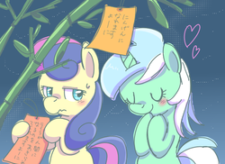 Size: 550x400 | Tagged: dead source, safe, artist:mido, bon bon, lyra heartstrings, sweetie drops, earth pony, pony, unicorn, g4, bamboo, bon bon is not amused, duo, japanese, pixiv, tanabata, translated in the comments, wish