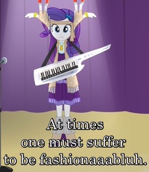 Size: 618x713 | Tagged: safe, screencap, rarity, equestria girls, g4, my little pony equestria girls: rainbow rocks, bravely default, fashion, female, image macro, meme, quote, solo, video game