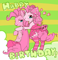 Size: 666x696 | Tagged: safe, artist:pasikon, pinkie pie, g4, duality, famihara, pixiv, twiman