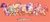 Size: 1122x500 | Tagged: safe, artist:rikose, applejack, fluttershy, pinkie pie, rainbow dash, rarity, twilight sparkle, earth pony, pegasus, pony, unicorn, g4, blushing, cute, domino effect, eyes closed, falling, female, hat, mane six, one eye closed, open mouth, pixiv, smiling, sweat, weapons-grade cute, wink