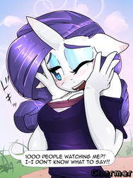 Size: 900x1200 | Tagged: safe, artist:acharmingpony, rarity, anthro, g4, clothes, female, solo