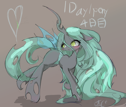 Size: 1200x1022 | Tagged: safe, artist:qicop, queen chrysalis, changeling, changeling queen, g4, female, japanese, pixiv, solo