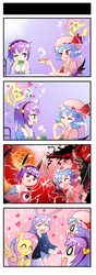 Size: 434x1228 | Tagged: safe, artist:sweetsound, fluttershy, g4, 4koma, alucard, comic, crossover, crossover shipping, female, flutterbat, hellsing, komeiji satori, lesbian, lord of the rings, pixiv, reisen udongein inaba, remilia scarlet, sauron, shipping, touhou