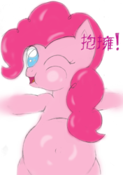 Size: 500x711 | Tagged: safe, artist:mlp-pregnancy-is-magic, pinkie pie, g4, against glass, belly, belly button, female, japanese, preggy pie, pregnant, solo, translated in the comments