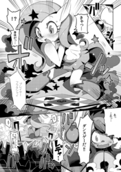 Size: 421x597 | Tagged: safe, artist:rikose, fluttershy, rainbow dash, pony, g4, bipedal, blushing, clothes, dance dance revolution, doujin, grayscale, japanese, monochrome, pixiv, preview, rhythm game