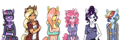 Size: 3000x1000 | Tagged: safe, artist:rainbowsprinklesart, applejack, fluttershy, pinkie pie, rainbow dash, rarity, twilight sparkle, anthro, g4, equestrian tails, hair over one eye, mane six, twilight sparkle (alicorn), visual novel