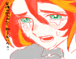 Size: 600x470 | Tagged: safe, artist:sie_48, sunset shimmer, human, g4, crying, humanized, japanese, pixiv, sunsad shimmer