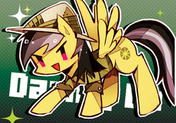 Size: 600x420 | Tagged: safe, artist:beta24, daring do, g4, female, solo
