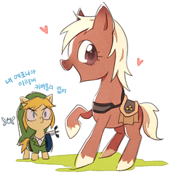 Size: 500x500 | Tagged: safe, artist:raichi, earth pony, pony, epona, epony, female, hilarious in hindsight, korean, link, mare, navi, ponified, raised hoof, the legend of zelda, translated in the comments