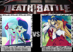 Size: 1008x720 | Tagged: safe, bon bon, lyra heartstrings, sweetie drops, equestria girls, g4, my little pony equestria girls: rainbow rocks, chikane himemiya, death battle, exploitable meme, female, himeko kurusugawa, kannazuki no miko, lesbian, meme, ship:lyrabon, shipping