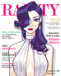 Size: 800x1000 | Tagged: safe, artist:callmefjord, rarity, human, g4, best pony, cleavage, cover, female, hair over one eye, humanized, korean, magazine, translated in the comments