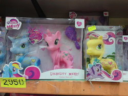 Size: 2048x1536 | Tagged: safe, rainbow dash, g4, bootleg, irl, likability merry, my lovely merry, photo, stock vector, toy