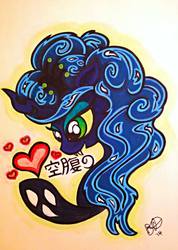 Size: 683x960 | Tagged: safe, artist:peachiepaws, queen chrysalis, g4, female, heart, solo, traditional art