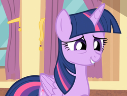 Size: 1241x943 | Tagged: safe, screencap, twilight sparkle, alicorn, pony, g4, rarity takes manehattan, season 4, cute, female, folded wings, mare, smiling, solo, twiabetes, twilight sparkle (alicorn), wings