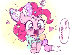 Size: 679x517 | Tagged: safe, artist:momo, pinkie pie, g4, bow, clothes, cute, diapinkes, excited, eyes on the prize, famihara, hair bow, heart, hoodie, hoof hold, ice cream, japanese, open mouth, smiling, starry eyes, thought bubble, tongue out, translated in the comments, wat