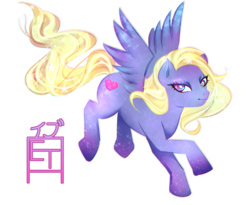 Size: 2996x2462 | Tagged: safe, artist:slyblue7, oc, oc only, pony, high res, solo