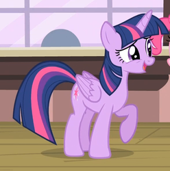 Size: 587x591 | Tagged: safe, screencap, pinkie pie, twilight sparkle, alicorn, pony, g4, three's a crowd, cropped, female, folded wings, mare, solo, twilight sparkle (alicorn), wings