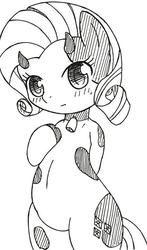 Size: 514x877 | Tagged: safe, artist:auntie_grub, rarity, cow, g4, bipedal, hind legs, legs together, monochrome, raricow, species swap