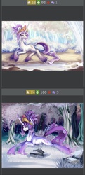 Size: 425x876 | Tagged: safe, artist:eiolf, artist:santagiera, tree of harmony, oc, oc only, oc:harmony (heilos), classical unicorn, pony, derpibooru, g4, big crown thingy, cloven hooves, elements of harmony, exploitable meme, flower, flower in hair, forest, grass, horn, juxtaposition, juxtaposition win, leonine tail, meme, meta, ponified, prone, smiling, solo, source in the description, unshorn fetlocks