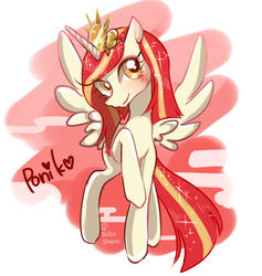 Size: 600x632 | Tagged: safe, artist:sibashen, oc, oc only, oc:poniko, alicorn, pony, alicorn oc, pixiv, solo