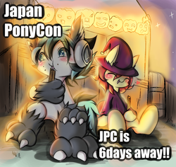 Size: 1131x1067 | Tagged: safe, artist:haruno hiroka, oc, oc only, japan ponycon, pixiv