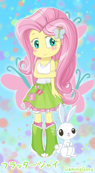 Size: 1548x2822 | Tagged: safe, artist:gaminggoru, angel bunny, fluttershy, equestria girls, g4, chibi, clothes, cute, female, skirt, solo, tank top