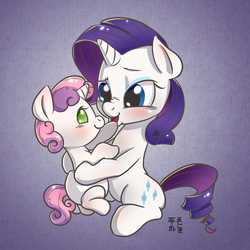 Size: 1500x1500 | Tagged: safe, artist:mrs1989, rarity, sweetie belle, pony, g4, baby, baby belle, baby pony, cute, diaper, diasweetes, filly, foal, holding a pony, raribetes, sisters, sweet dreams fuel, younger