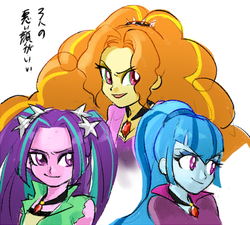 Size: 555x500 | Tagged: safe, artist:pan, adagio dazzle, aria blaze, sonata dusk, equestria girls, g4, my little pony equestria girls: rainbow rocks, pixiv, the dazzlings