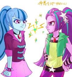 Size: 466x500 | Tagged: safe, artist:pan, aria blaze, sonata dusk, equestria girls, g4, my little pony equestria girls: rainbow rocks, gem, pixiv, siren gem