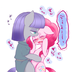 Size: 800x800 | Tagged: safe, artist:yuzuko, maud pie, pinkie pie, earth pony, pony, g4, blushing, comforting, crying, duo, equestria's best sister, female, floppy ears, hug, japanese, mare, siblings, simple background, sisters, translated in the comments, white background