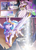 Size: 1000x1396 | Tagged: safe, artist:falleninthedark, discord, princess celestia, princess luna, comic:twists and turns, g4, comic, crying, discord is star swirl, flying