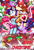 Size: 1100x1599 | Tagged: safe, artist:caibaoreturn, applejack, fluttershy, pinkie pie, rainbow dash, rarity, spike, twilight sparkle, alicorn, pony, g4, christmas, female, mane seven, mane six, mare, merry christmas, pixiv, screaming, squishy cheeks, twilight sparkle (alicorn)