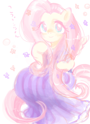 Size: 583x800 | Tagged: safe, artist:weiliy, fluttershy, g4, clothes, female, pixiv, solo