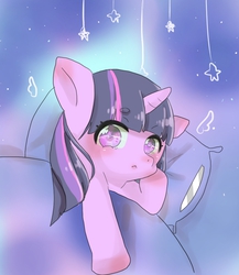 Size: 693x800 | Tagged: safe, artist:tsunewaka, twilight sparkle, g4, bed, female, pixiv, solo