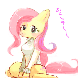 Size: 600x600 | Tagged: safe, artist:weiliy, fluttershy, anthro, g4, breasts, busty fluttershy, clothes, female, pixiv, solo, sweatershy