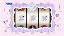 Size: 1435x810 | Tagged: safe, edit, derpy hooves, fluttershy, pinkie pie, rainbow dash, rarity, pegasus, pony, female, get, index get, jackpot, lucky pony slot, mare, palindrome get, repdigit milestone, slot machine, so much get, tomodachi wa mahou