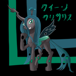 Size: 1000x1000 | Tagged: dead source, safe, artist:ryou14, queen chrysalis, changeling, changeling queen, g4, abstract background, female, raised hoof, smiling, solo, spread wings, wings