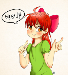 Size: 1500x1660 | Tagged: safe, artist:mrs1989, apple bloom, human, g4, adorabloom, blushing, cute, female, grin, humanized, korean, pointing, smiling, solo